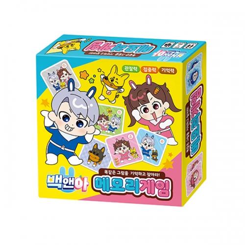 Hakusan Munhwasa Baek & Ah Memory Game