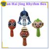 New Italian Brain Rot Rhythm Box Animals Plush Sprunki Plushies Incredibox Toy Tung Tung Tung Sahur Telalaero Telala Dolls Gifts