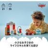LEGO Duplo Pixar Тачки Гараж Мак Грузовик Строительные Блоки Образовательный Игровой Набор для Детей от 1,5 до 4 лет