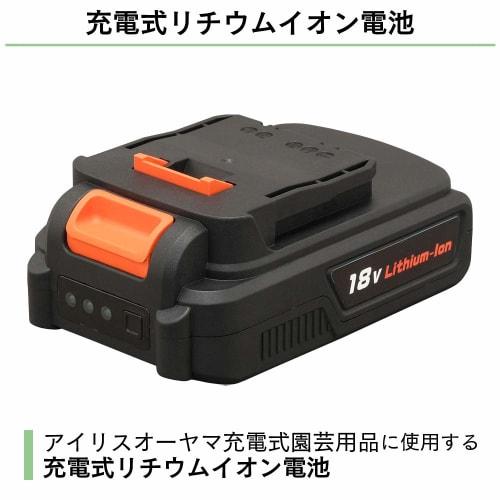 [Серия обычных аккумуляторов 18 В] Аккумулятор IRIS OHYAMA 18 В совместим с 7 типами электроинструментов, 7 типами садовых машин, 2 типами пылесосов,