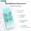 Watsons Makeup Remover 500ml