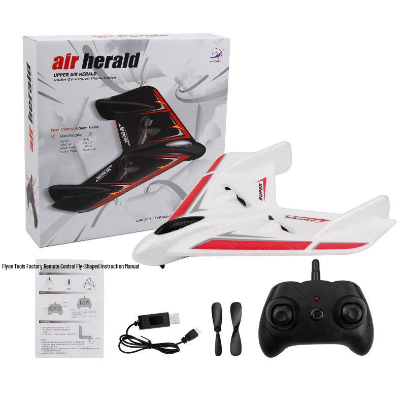 Flying Bear Su35 FX620/FX820 RC Electric Fixed-Wing Model Airplane