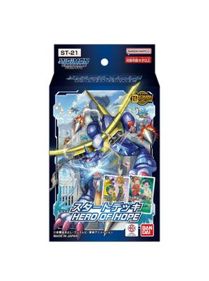 Bandai Digimon Card Game Стартовая колода ГЕРОЙ НАДЕЖДЫ [ST-21]