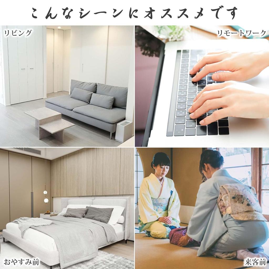 Ambergris Incense Sticks, Natural Fragrance, 1 Box (150g), Aromatherapy Sticks, Relaxation, Refreshment, Improved Concentration, Purifying Space,