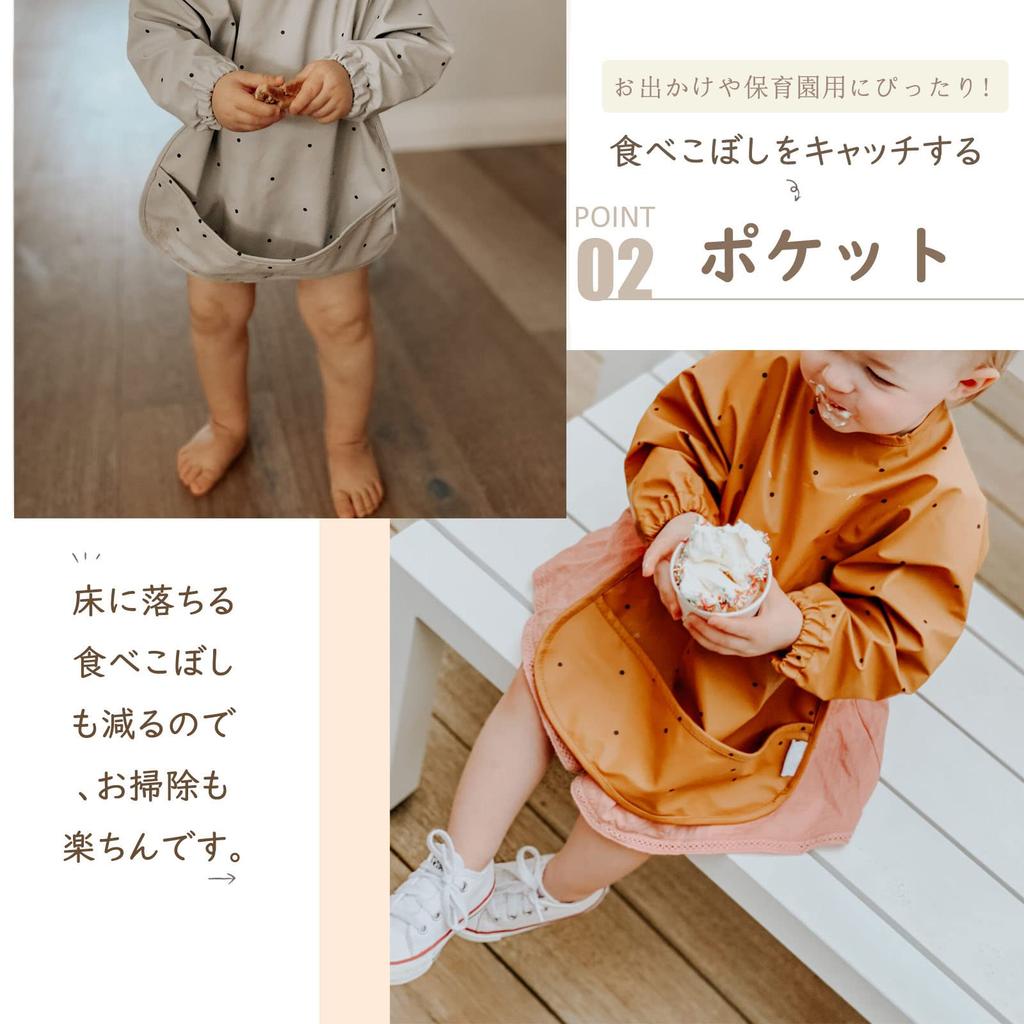 Питание Долго 6 месяцев до 54 Детское питание Детский слюнявчик с питанием Детский подарок на детский душ [kalavika] Фартук, Рукава, Месяцы, Нагрудник, Девочки, Мальчики, Нагрудник, Водонепроницаемый,