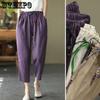 Женские свободные повседневные брюки с эластичной талией, летние новые ретро-утягивающие шаровары со шнуровкой
