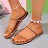 Summer New One-word Drag Women Wear Flat Open-toed Sandals Fashion with Beach Shoes Casual Slippers