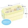 Skater Lunch Box 600ml Bento Box Sumikkogurashi Cat Siblings Made in Japan 2-tier YZW3-A