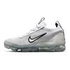 Air VaporMax 2021 Flyknit GS White Metallic Silver Kids Sneakers Black DB1550-100
