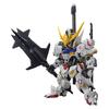 BANDAI SPIRITS MGSD Mobile Suit Gundam Orphans Gundam Barbatos Plastic Model Iron-Blooded Color-coded