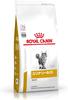 Royal Canin Cat Cat Food Yulinary Light 2 кг Лечебный корм для лечения заболеваний мочевыводящих путей Сухой корм для кошек Ожирение S/O (2 кг, Легкий)