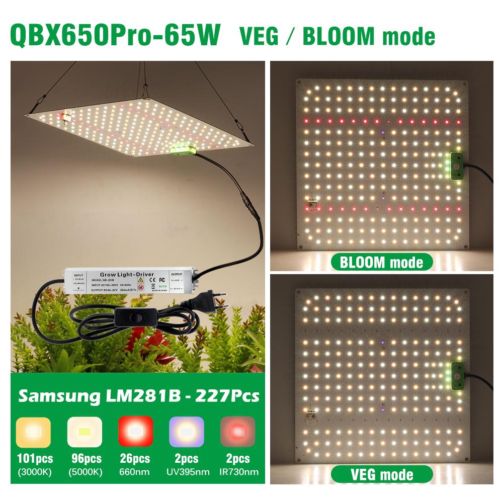 Светодиодный светильник для выращивания растений 24 Вт 45 Вт 65 Вт 85 Вт 100 Вт 120 Вт 150 Вт