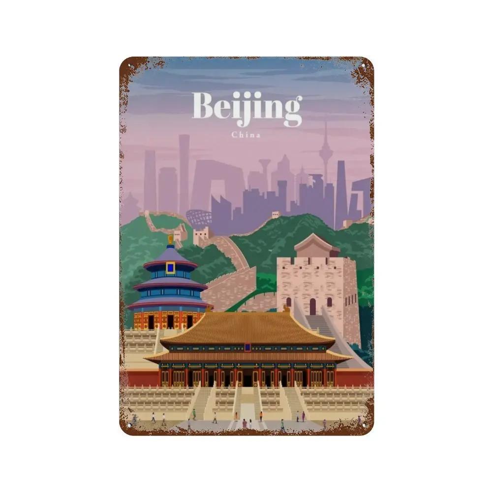 Амстердам Лондон Исландия Бали Путешествия Плакат Металлическая Жестяная Вывеска Табличка Ретро Таблички Для Клуба Человек Пещера Бар Отель Домашний Кафе Настенный Декор