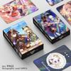 30pc Animation Laser Cards, Double-sided Small Card, Genshin Impact Peripheral Flash Card, Ins Cartoon, Anime Photo Card, Decoration Card