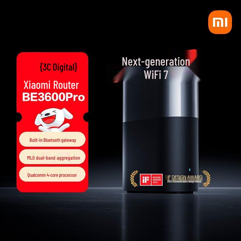 Xiaomi Роутер BE3600 Pro (Китайская версия)