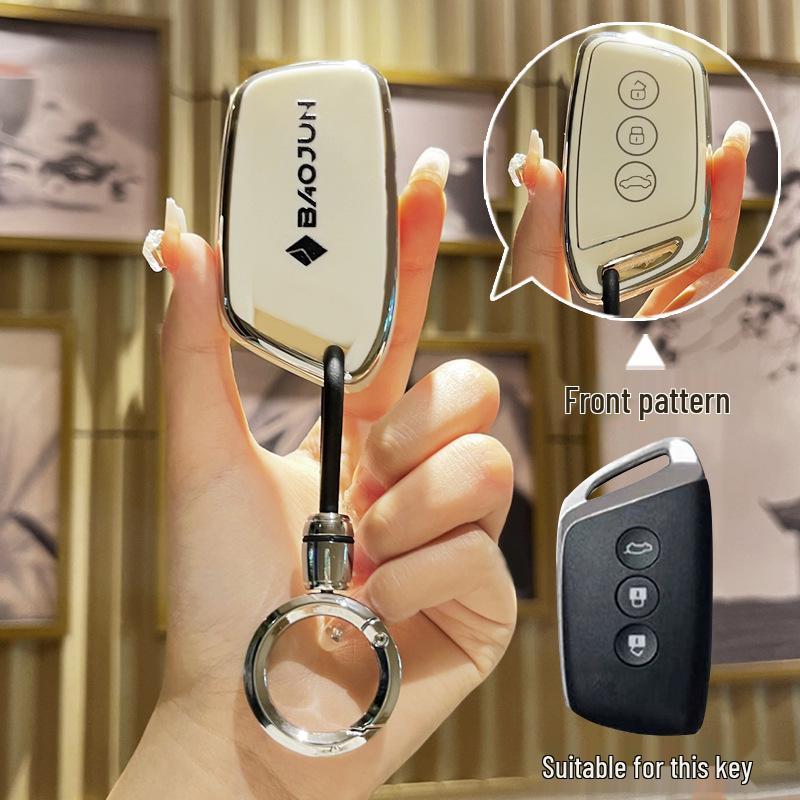 Совместимый чехол для ключа автомобиля для моделей Baojun KiWiEV, RS3, RC5, Valli, RM5, RC6, RS5 и RS7E300.