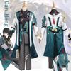 Broken Star Dome Railway Danheng Cos Costume Cosplay Game Anime Antique Costume Complete Set for Men