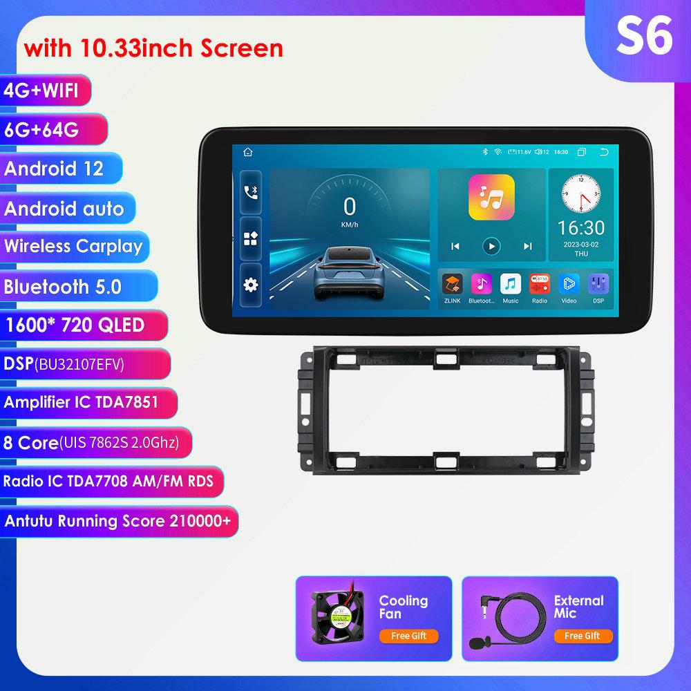 10,33-дюймовый Android-навигатор MP5 с большим экраном, GPS, Bluetooth для Jeep 08-14