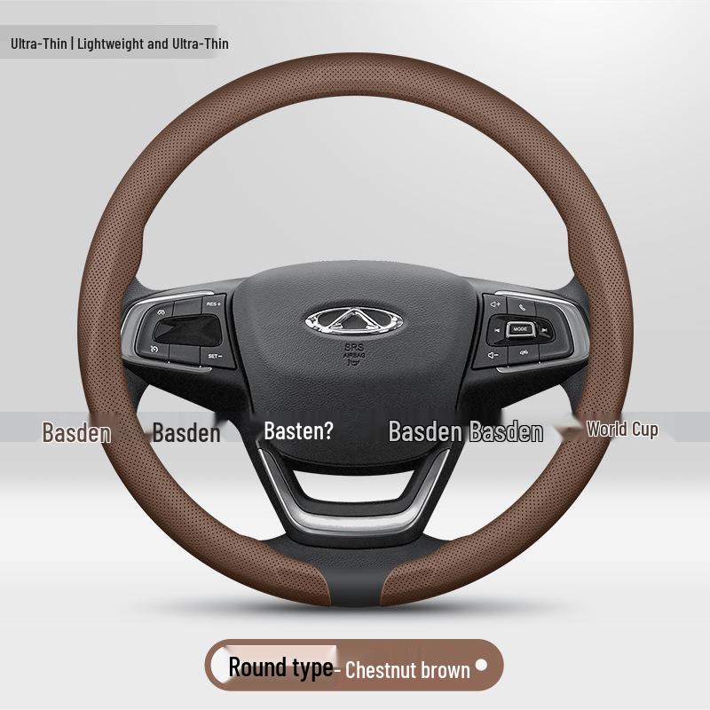 Chery Steering Wheel Cover for Tiggo 8Pro, 7plus, 3x, Arrizo 8, Omoda 5, Tiggo 9