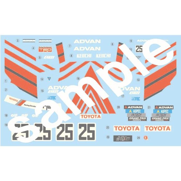 Fujimi Model Серия Inch Up 1/24 № 291 Advanti Corolla Levin 3-дверная ID-291
