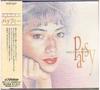 CD PATSY - Tout Contre VICP5127 Victor 1992 Япония Поп Б/У