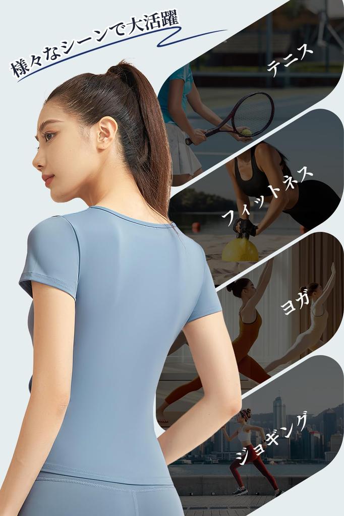 MORGEN SKY Футболка женская с коротким рукавом для йоги с округлым вырезом и облегающая, эластичная, идеально подходящая для и DX026.