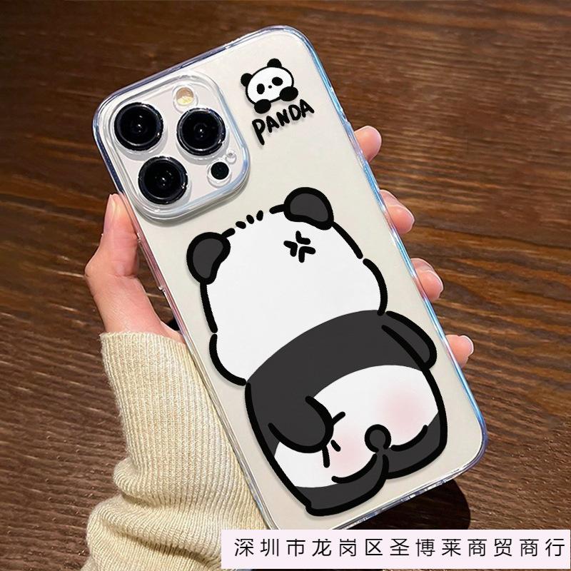 Черно-белая панда совместима с чехлами для телефонов iPhone 16 Pro Max и iPhone 11/12/13/14/15 Pro Max x/xs