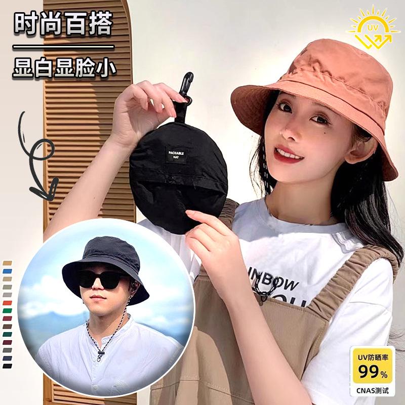 Outdoor hat sun protection bucket hat women's summer big brim visor outdoor hiking UV protection fishing hat