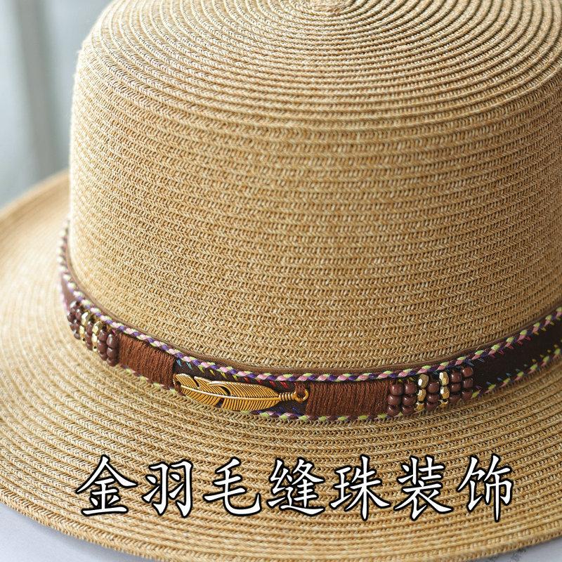 Colored Gems Decoration~ Bohemian Seaside Vacation Shade Flat Top Hat Women's Spring and Summer Vintage Straw Hat