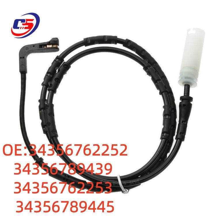 Линия датчика износа тормозных колодок BMW E92/E93 34356762252/2253 34356789439/445