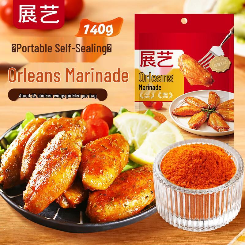 ZHAN YI Продукты для приготовления пищи и приправы