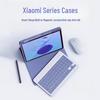 Магнитный чехол-клавиатура Bluetooth с подсветкой для Xiaomi Redmipad2 (Русский/Португальский) - Совместимо с моделью 2025 года