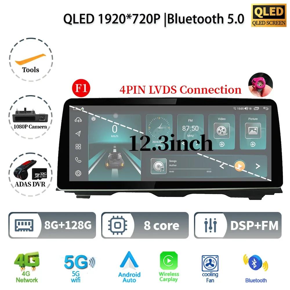 12,3" для BMW 5 серии F10 F11 2010-2016 Android 14 автомобильное радио мультимедиа стерео 4G GPS навигация беспроводной BT CarPlay экран