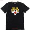 Tigerunisex Unisex T Shirt Vintage Cartoon Tiger Unisex Cotton Vintage Fashion Comfortable Casual Designer Clothes Unisex