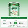 Three Trees Jing Cui 2-in-1 Odorless Interior Latex Wall Paint