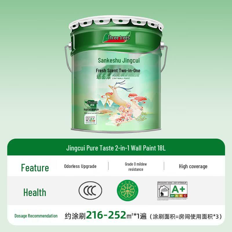 Three Trees Jing Cui 2-in-1 Odorless Interior Latex Wall Paint