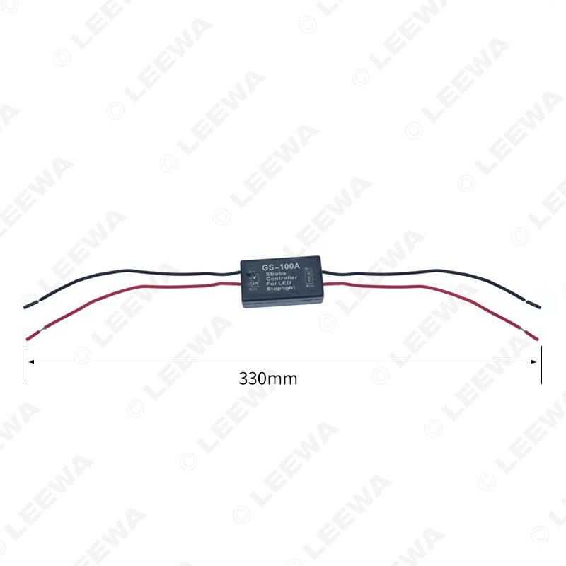 GS-100A Мигалка стоп-сигнала для светодиодных/HID/галогенных автомобильных фар
