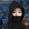 Теплый головной убор, шарф-воротник, капюшон, зимняя маска для лица для кемпинга на открытом воздухе, пеших прогулок, подледной рыбалки, езды на мотоцикле, ежедневных поездок