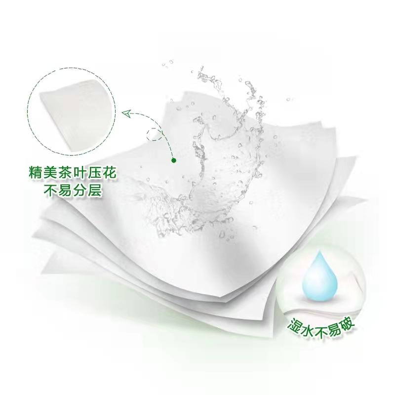 Heart to Heart Tea Words Silk Enjoyment Handkerchief Paper 4 Layers 6 Pieces 6 Pack Small Paper Towels Portable Napkins
