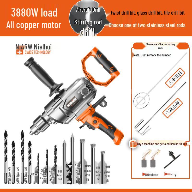 16mm High-Power Electric Drill & Mixer for Paint, Putty, and Cement