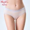 Maniform Seamless Lightweight Low-Rise Women's Panties