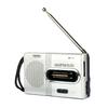 Миниатюрный винтажный радиоприемник AM/FM с питанием от батареек и телескопической антенной, простой в использовании, двухдиапазонный, для использования в помещении и на открытом воздухе.