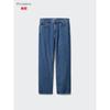 Uniqlo Прямые джинсы