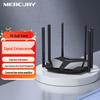 Домашний двухдиапазонный гигабитный WiFi-маршрутизатор Mercury D126 (Китайская версия)