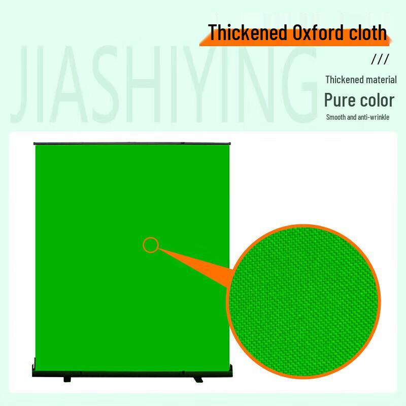 Портативный зеленый фон JiaShiYing