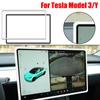Car Accessories For Tesla Model 3 Y Silicone Central Control Frame Edge Cover Navigation Screen Protector