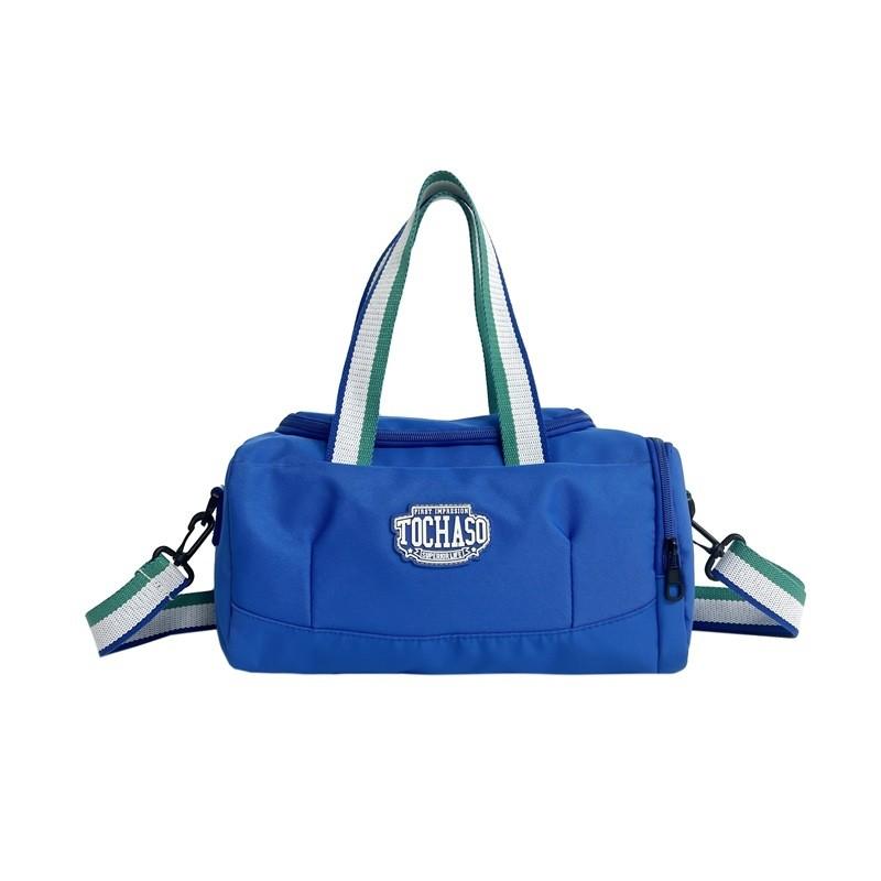 Trendy Korean Style Kids Crossbody Bag With Fashionable Letter Pattern For Boys And Girls