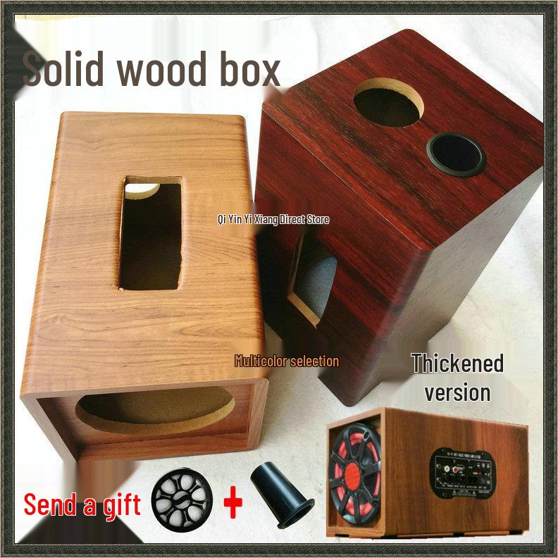 Деревянный корпус для автомобильного сабвуфера: 5-цветный тестовый корпус динамика, 5 размеров в наличии