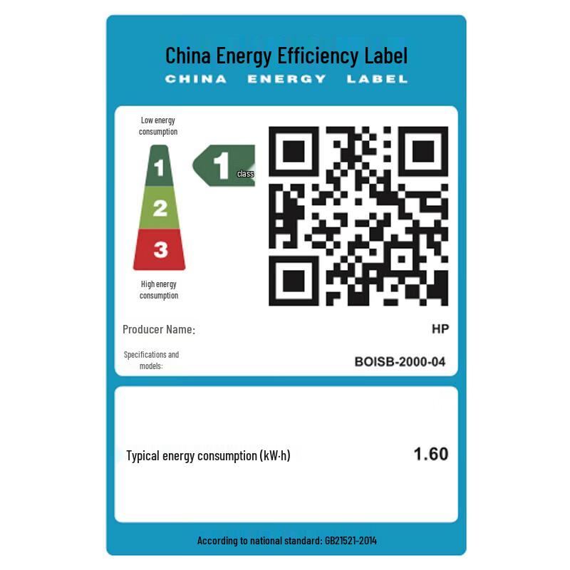 HP 4303 Color LaserJet Multifunction Printer