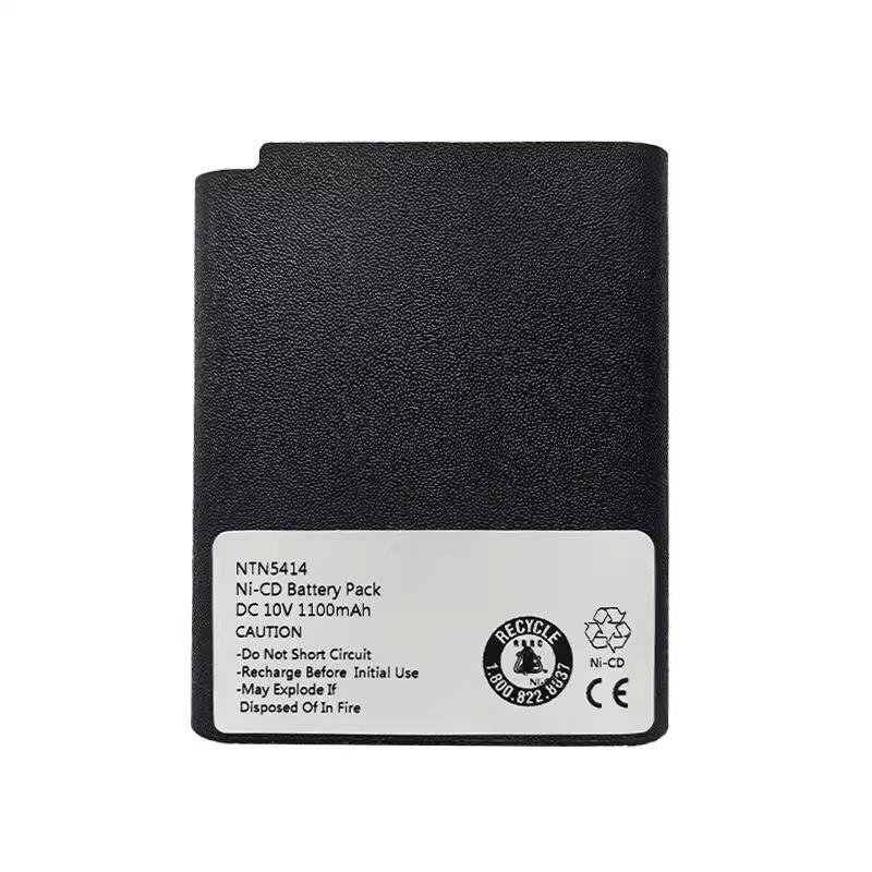 NTN5414 Walkie-Talkie Battery (models: P200, NTN5512, NTN5521, NTN5531, NTN4824)